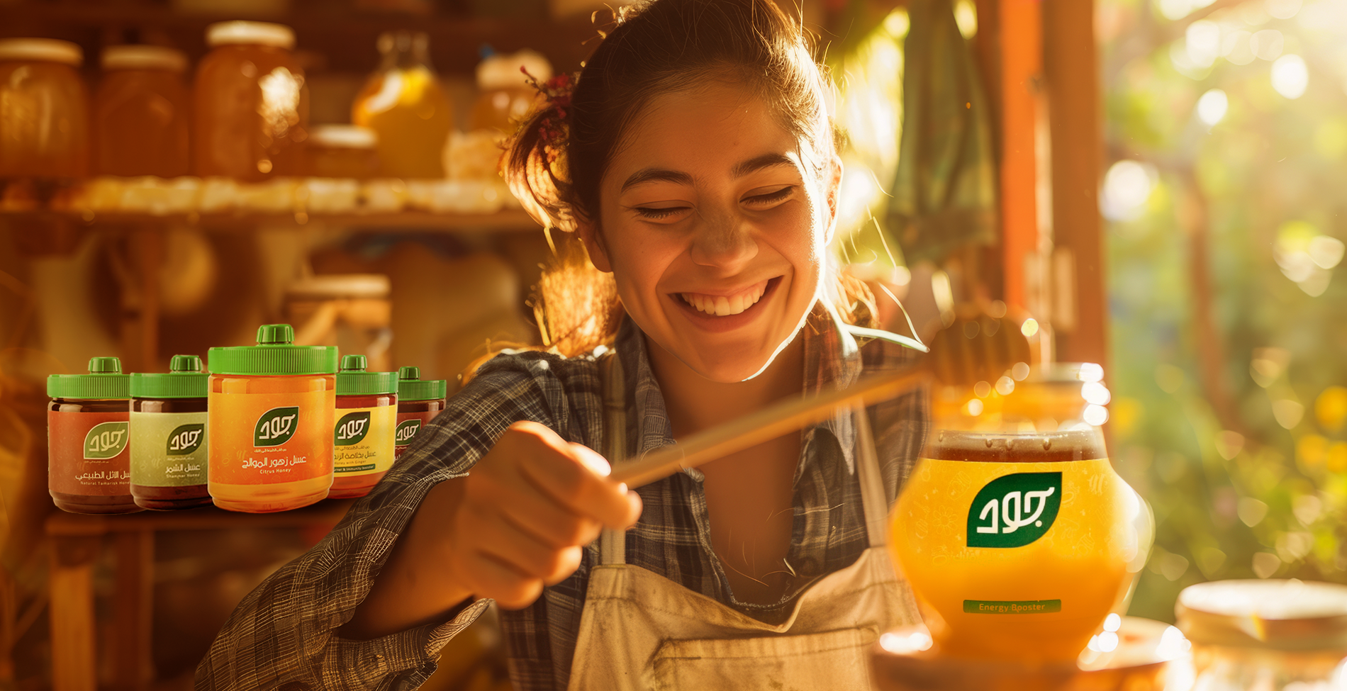 لكل عشاق العسل الطبيعي