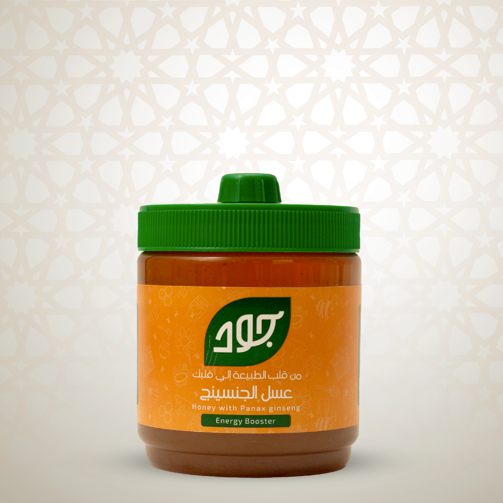 عسل بالجنسينج الأحمر الكورى