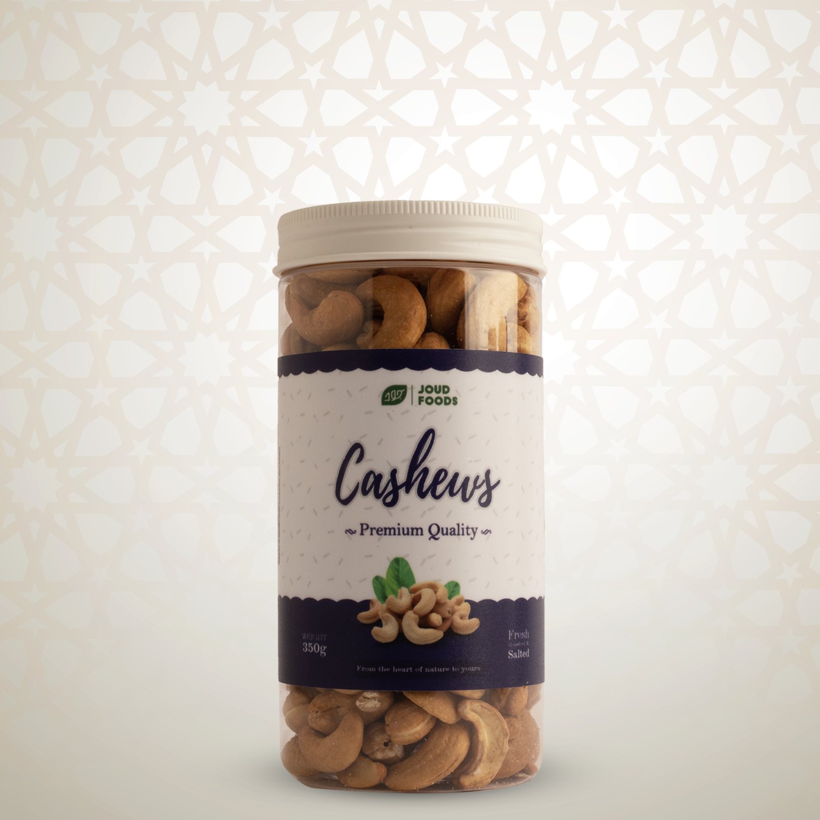 كاجو سوبر جامبو محمص