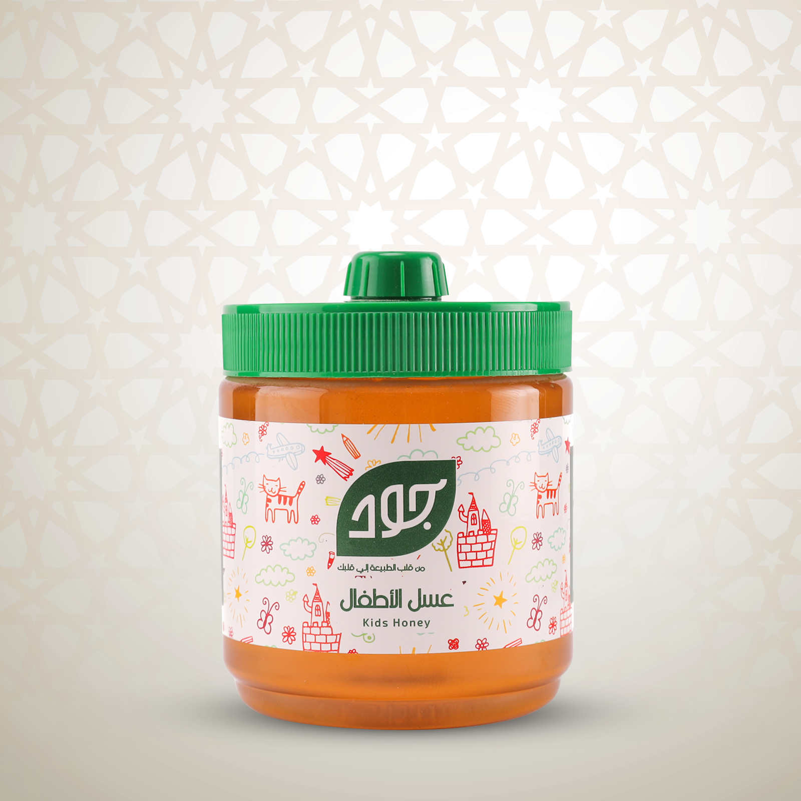 عسل الأطفال 400 جم