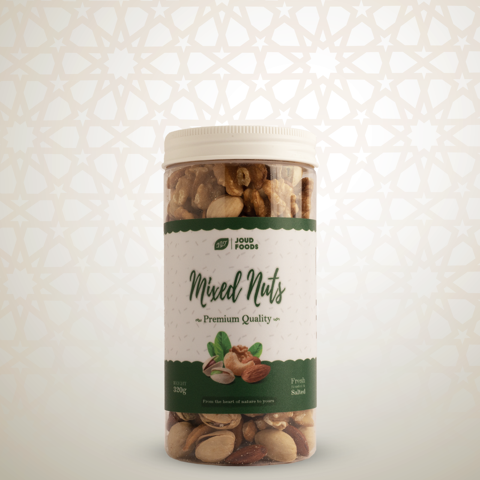 مكسرات مشكلة