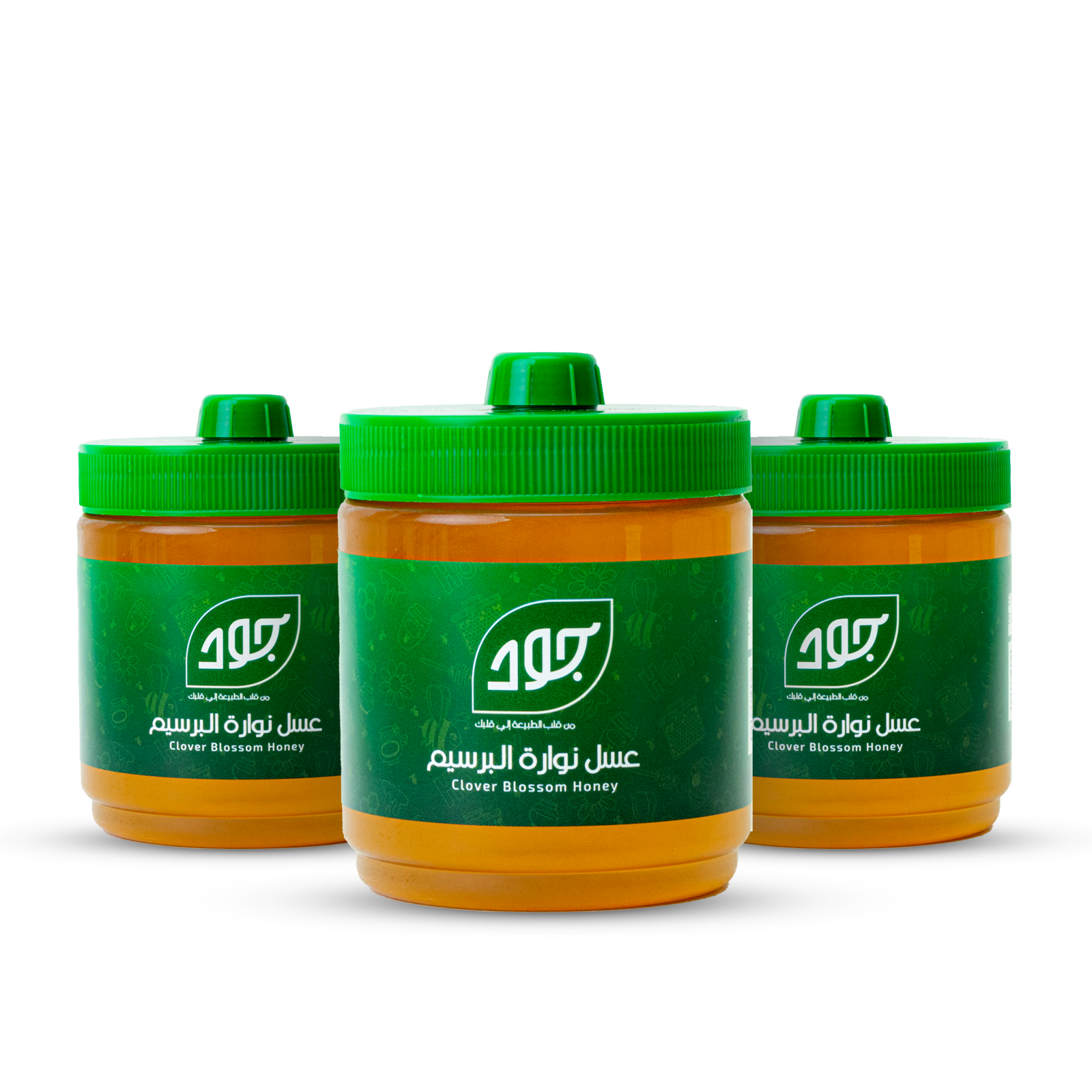 باقة عسل نوارة البرسيم