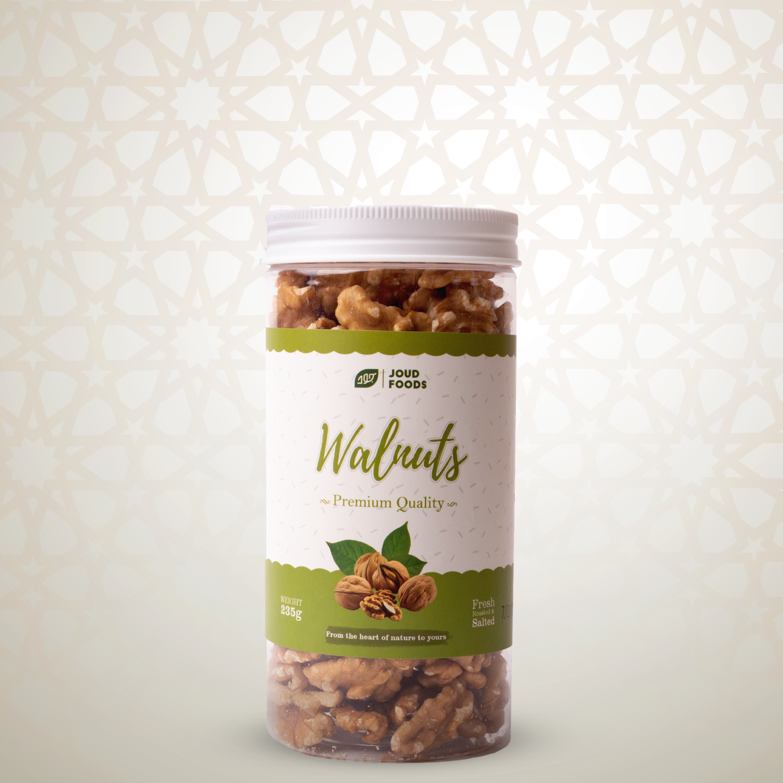 عين جمل طازج