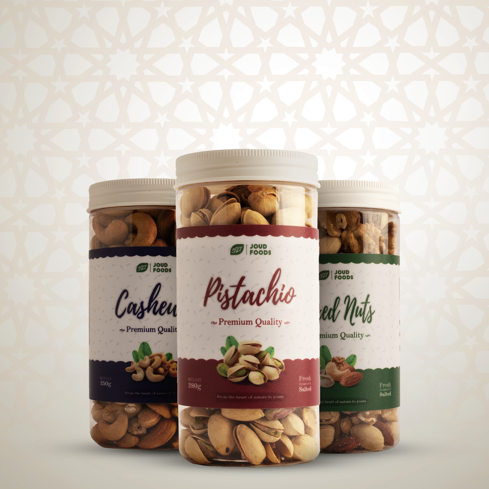 باقة الروقان والقرمشة