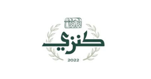 شعار العلامة التجارية