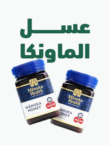 عسل المانوكا