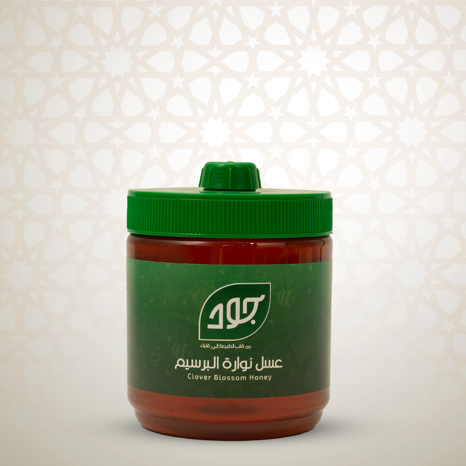 عسل نوارة البرسيم 400 جم