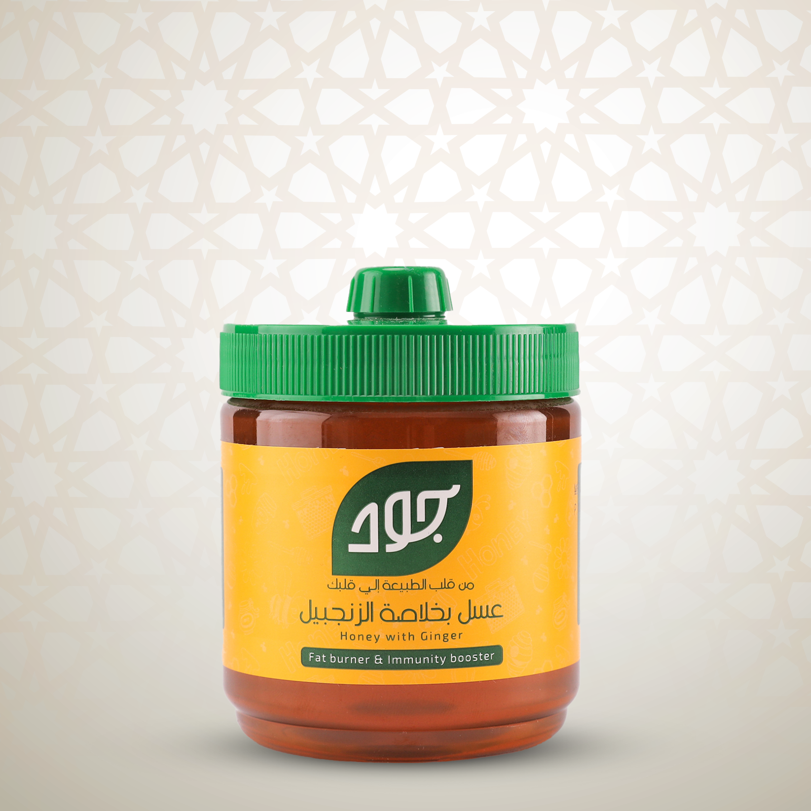 عسل مع غذاء ملكات النحل