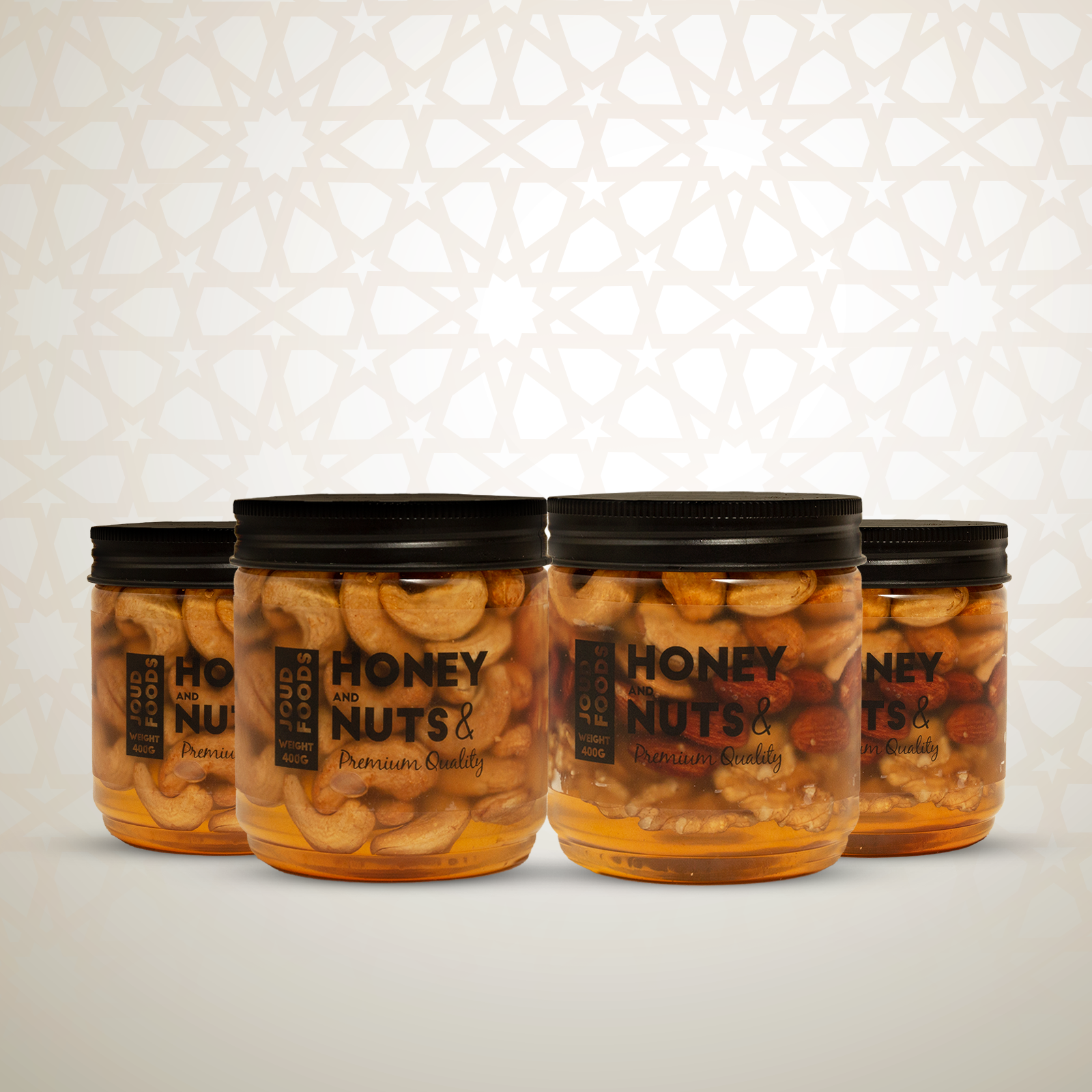 باقة العسل بالمكسرات