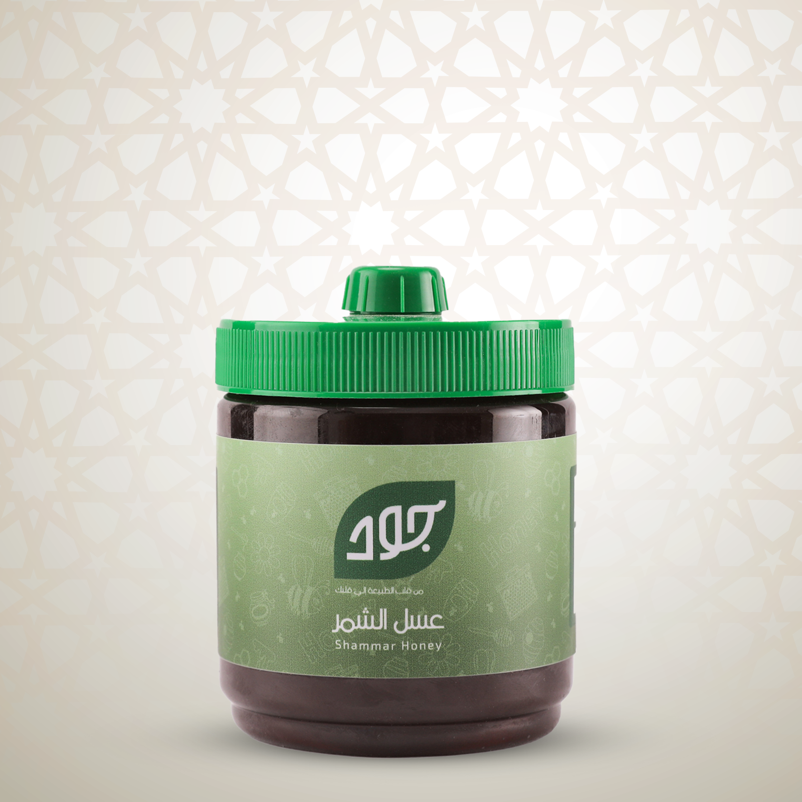 عسل زهور الشمر