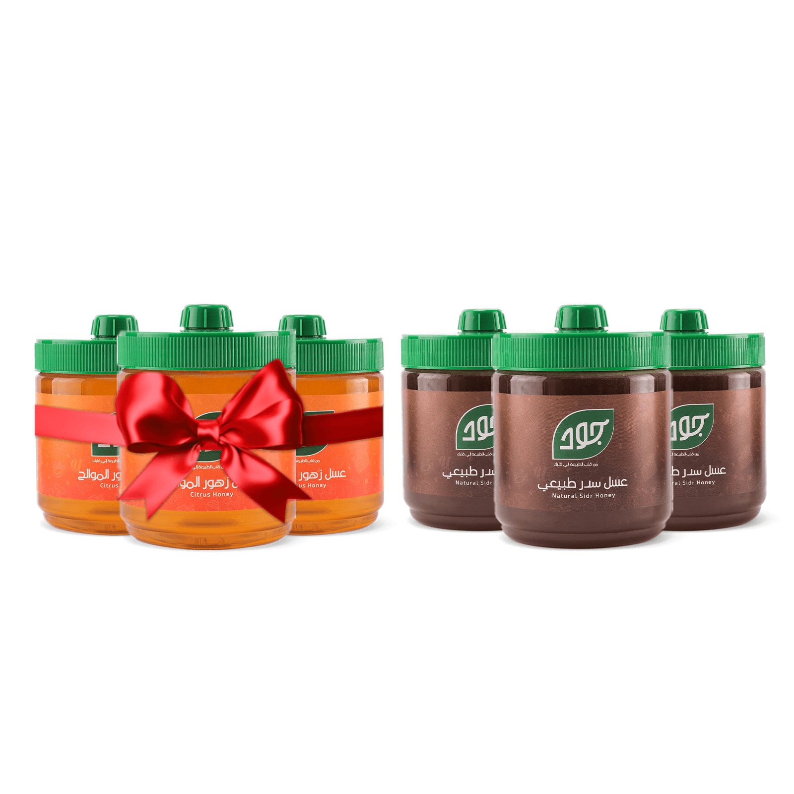 باقة عسل السدر الجبلى