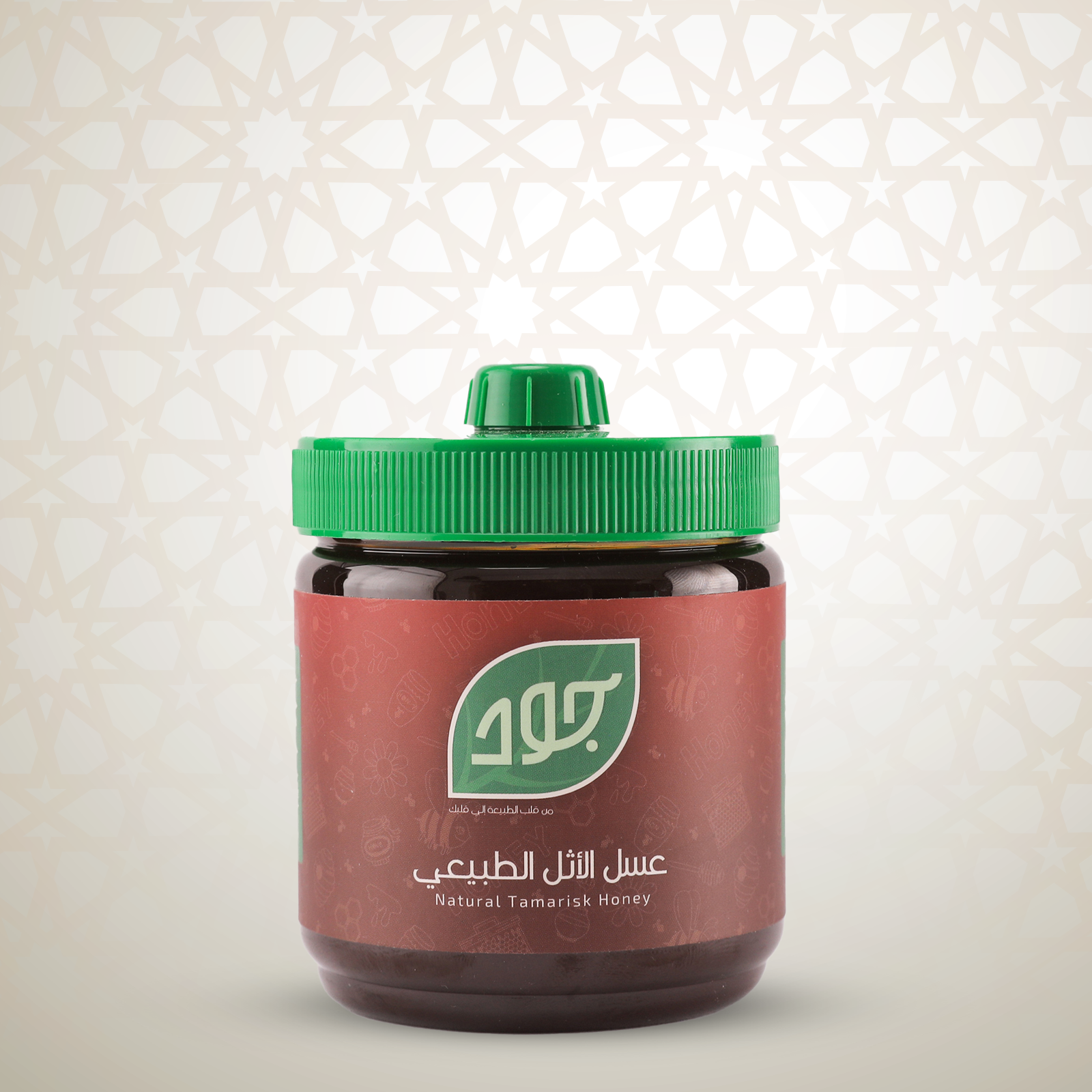 عسل الأثل البري