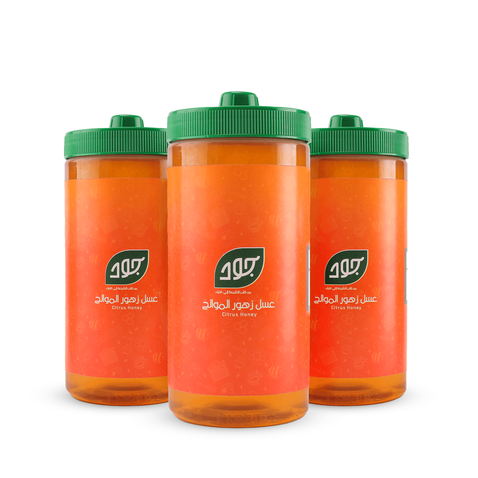 باقة عسل زهور الموالح