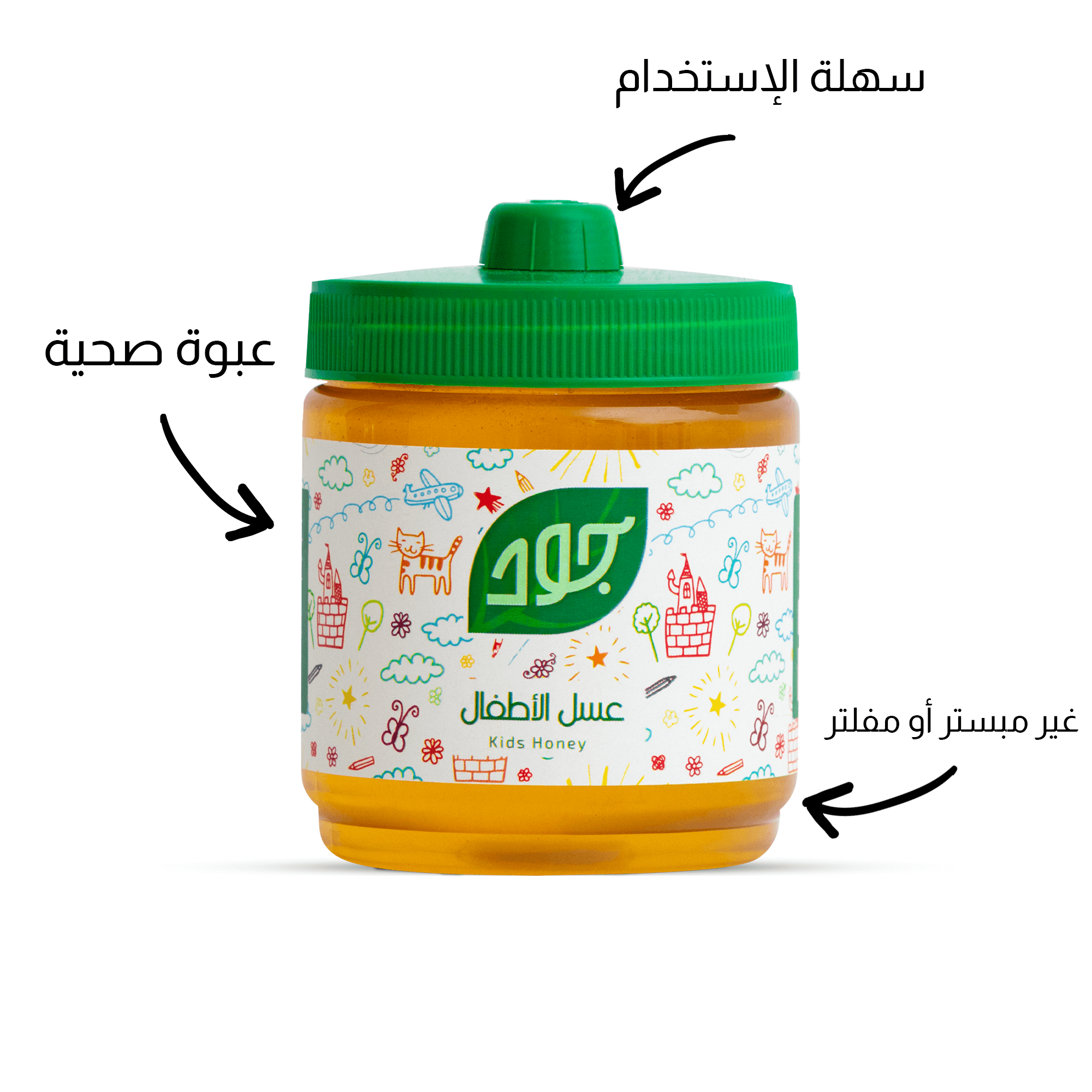 عسل الأطفال 400 جم