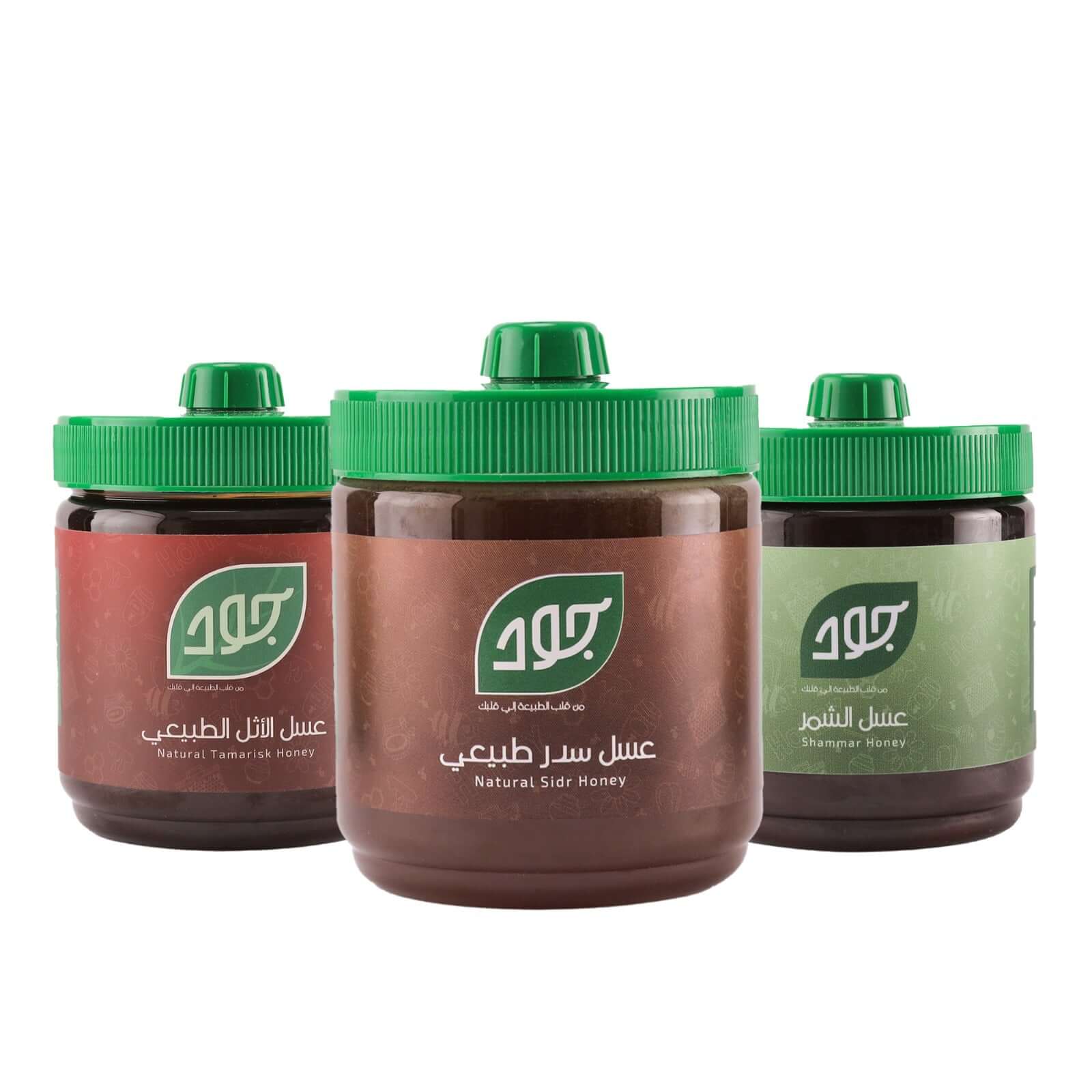 باقة العسل الجبلى النادر